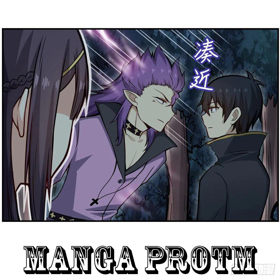 Chapter Image 27