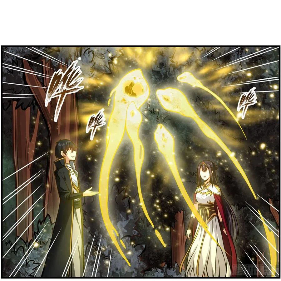 Chapter Image 12