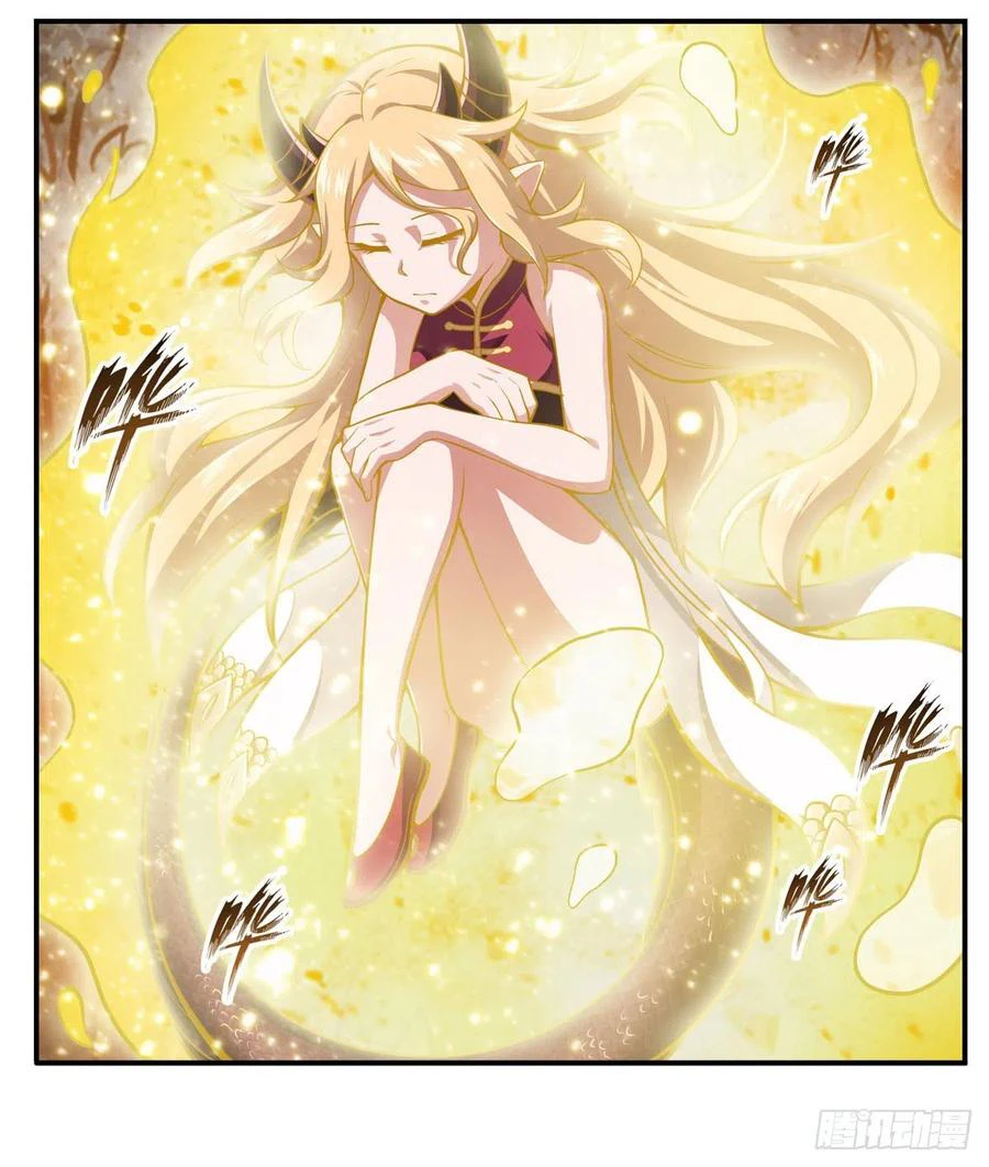 Chapter Image 16