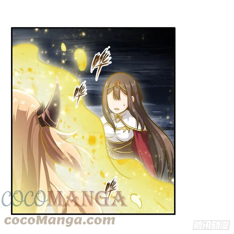 Chapter Image 17