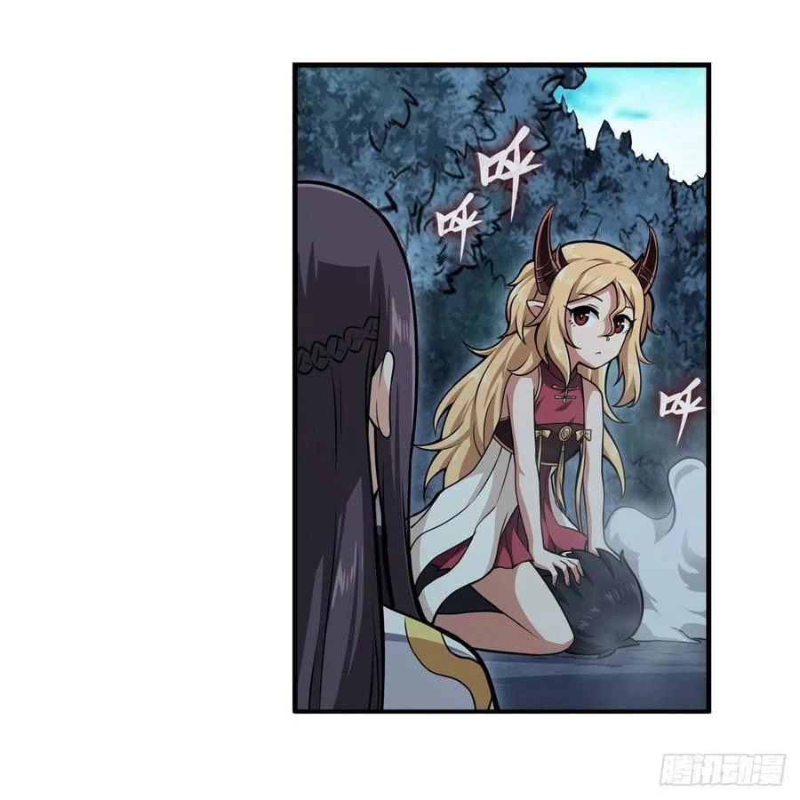 Chapter Image 25