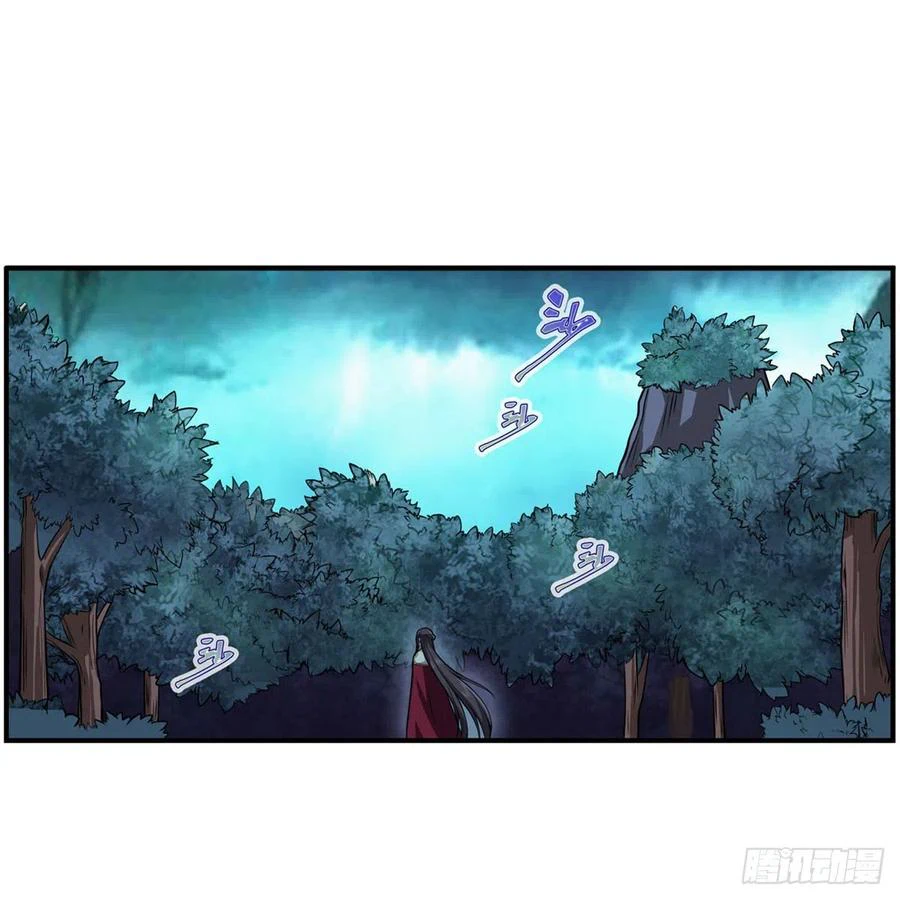 Chapter Image 3