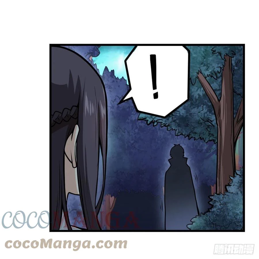 Chapter Image 5