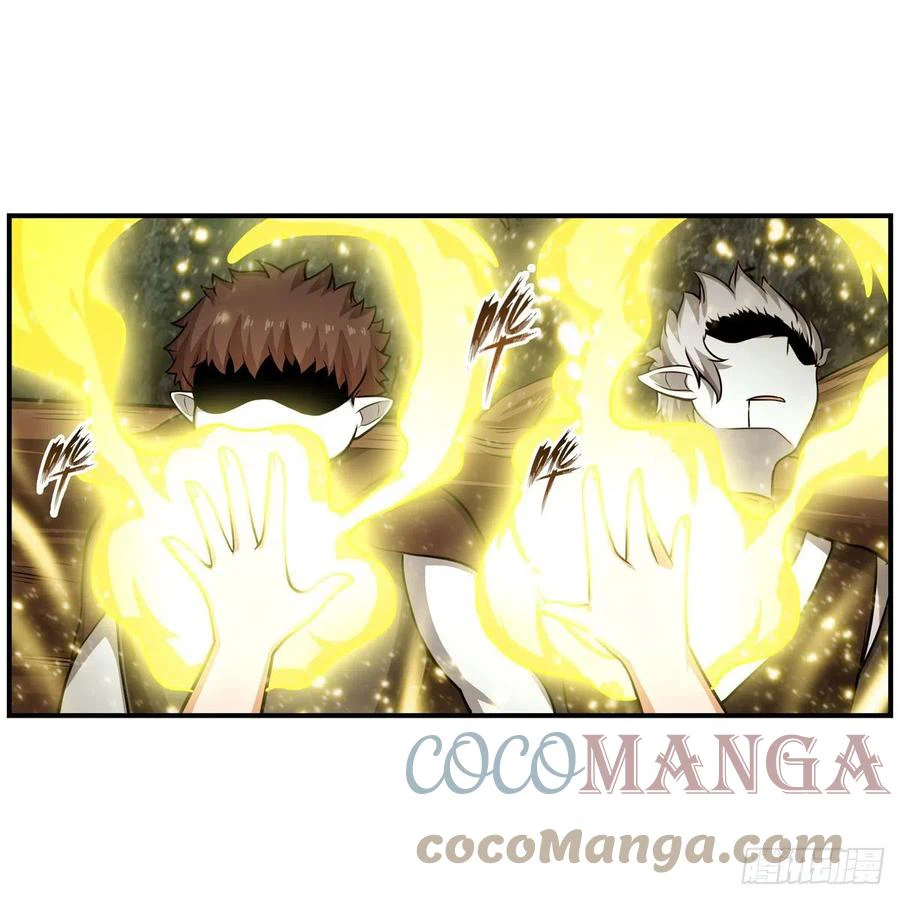 Chapter Image 11