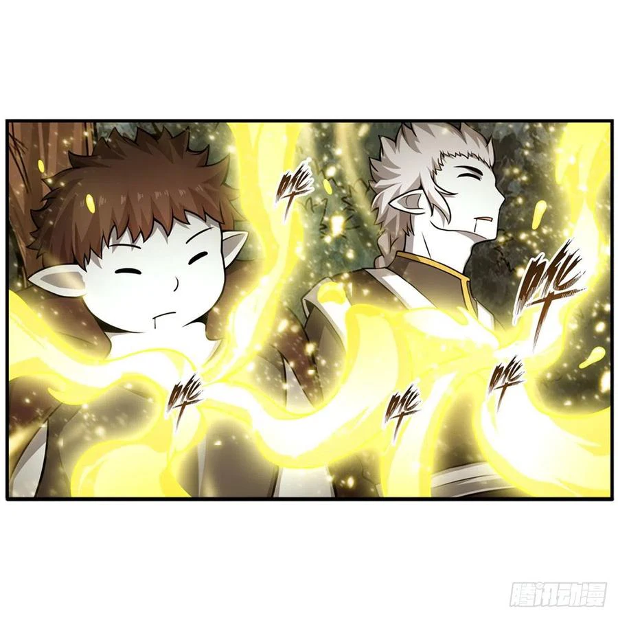 Chapter Image 12