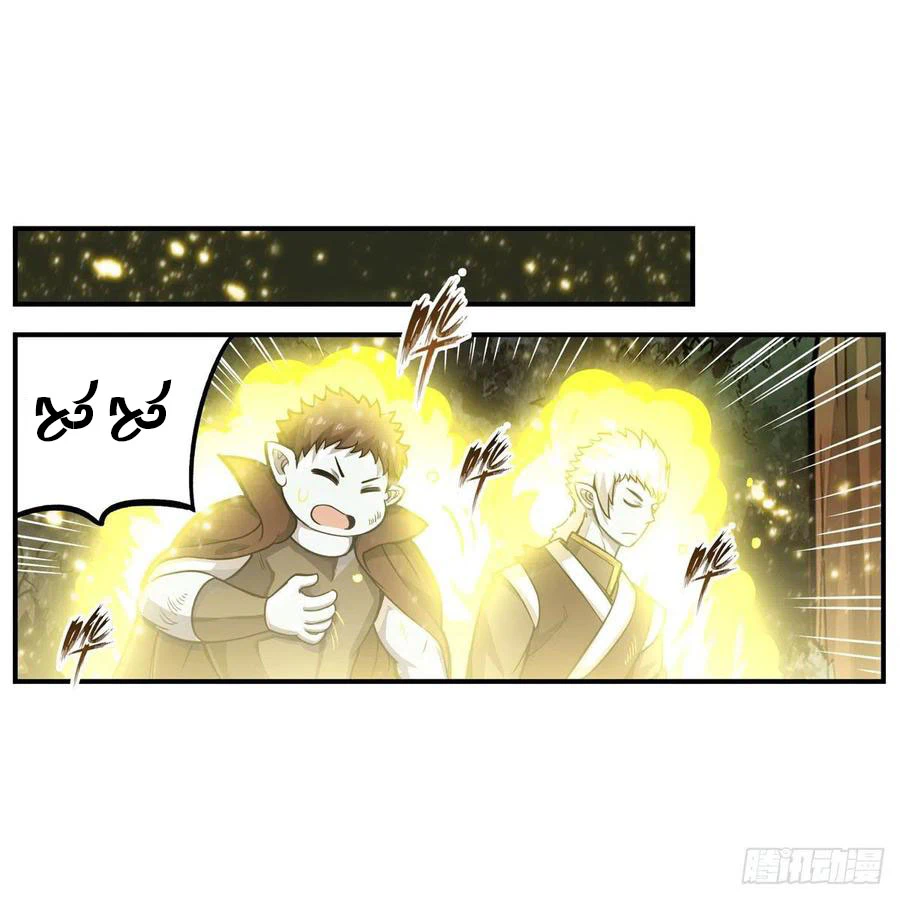 Chapter Image 18
