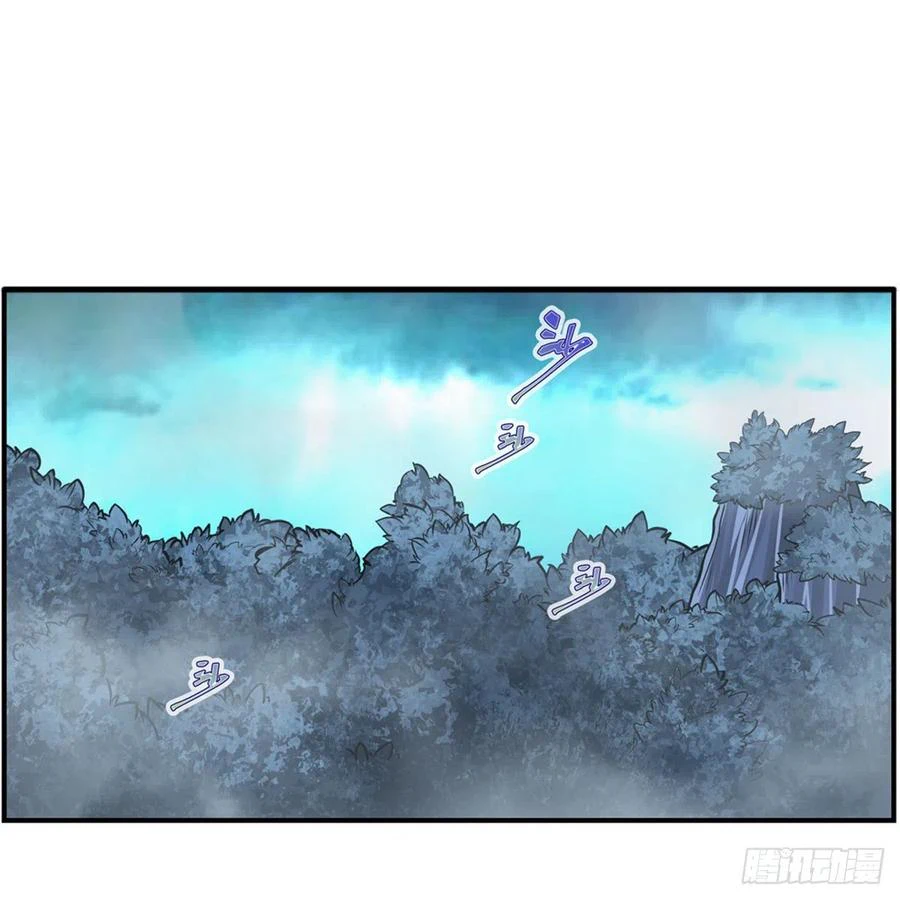 Chapter Image 3