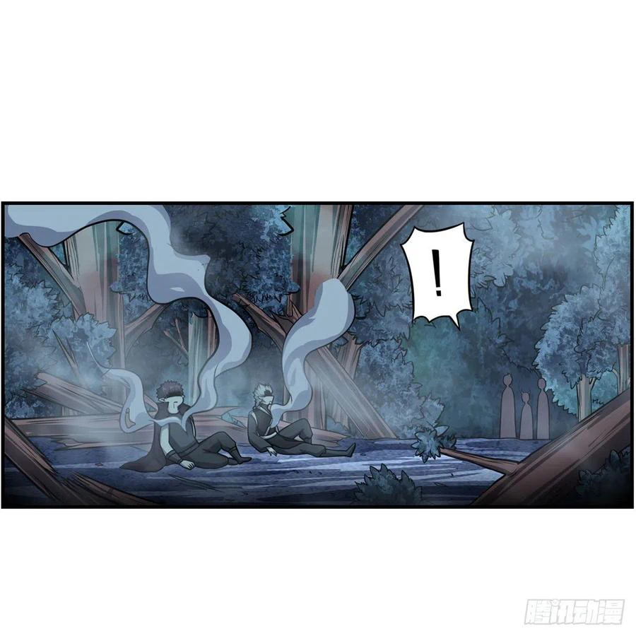 Chapter Image 4