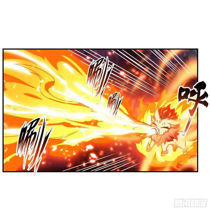 Chapter Image 30