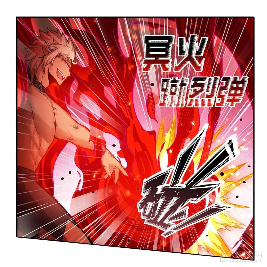 Chapter Image 33