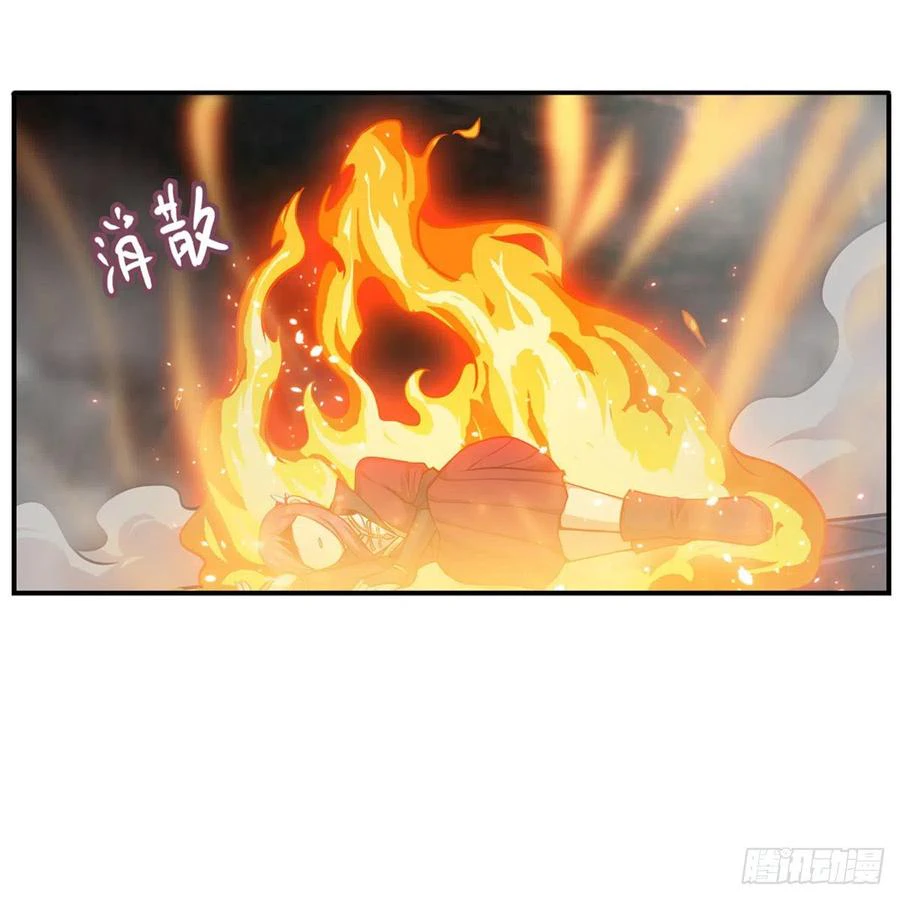 Chapter Image 42