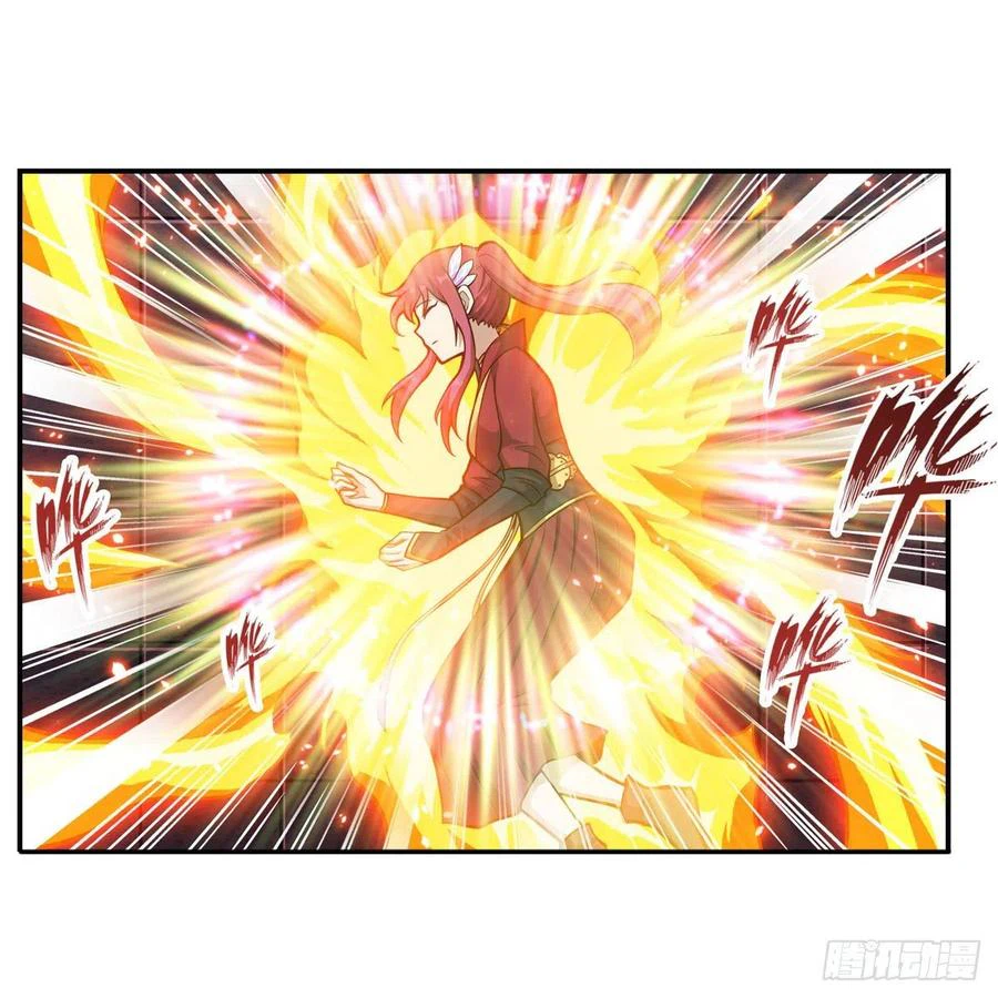 Chapter Image 45