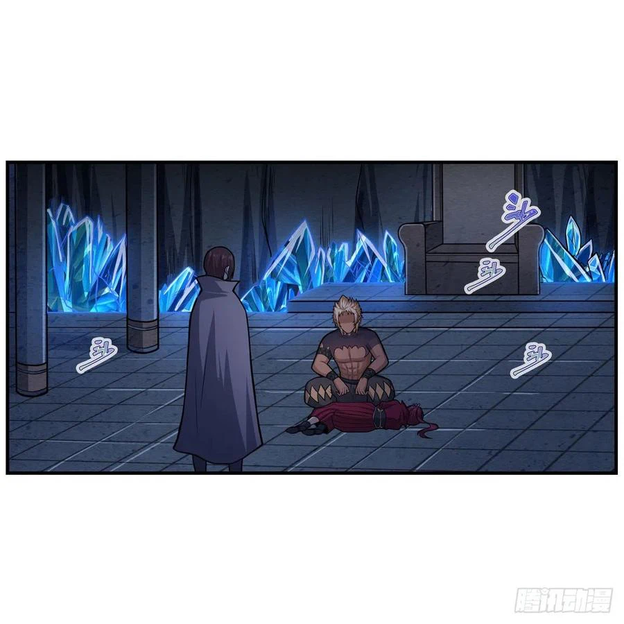 Chapter Image 4