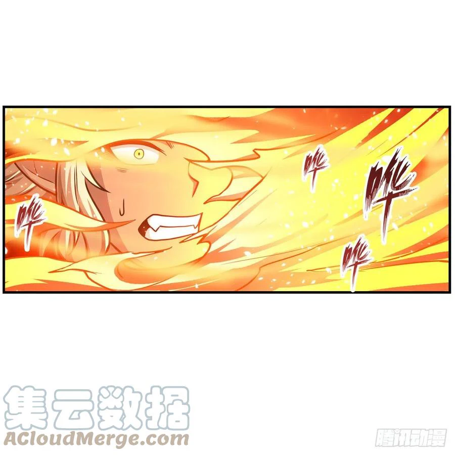 Chapter Image 50