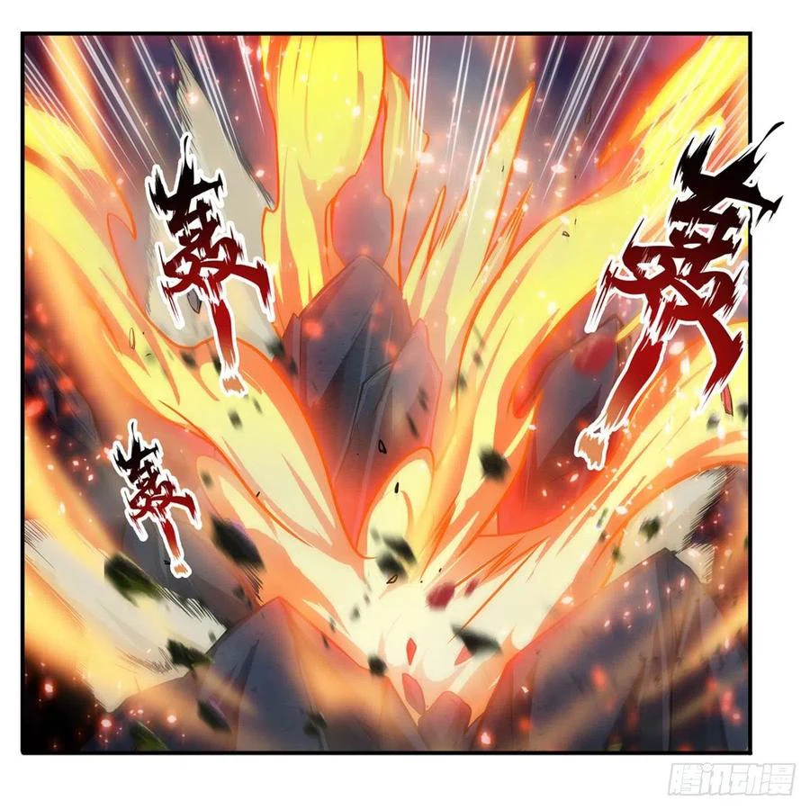 Chapter Image 51