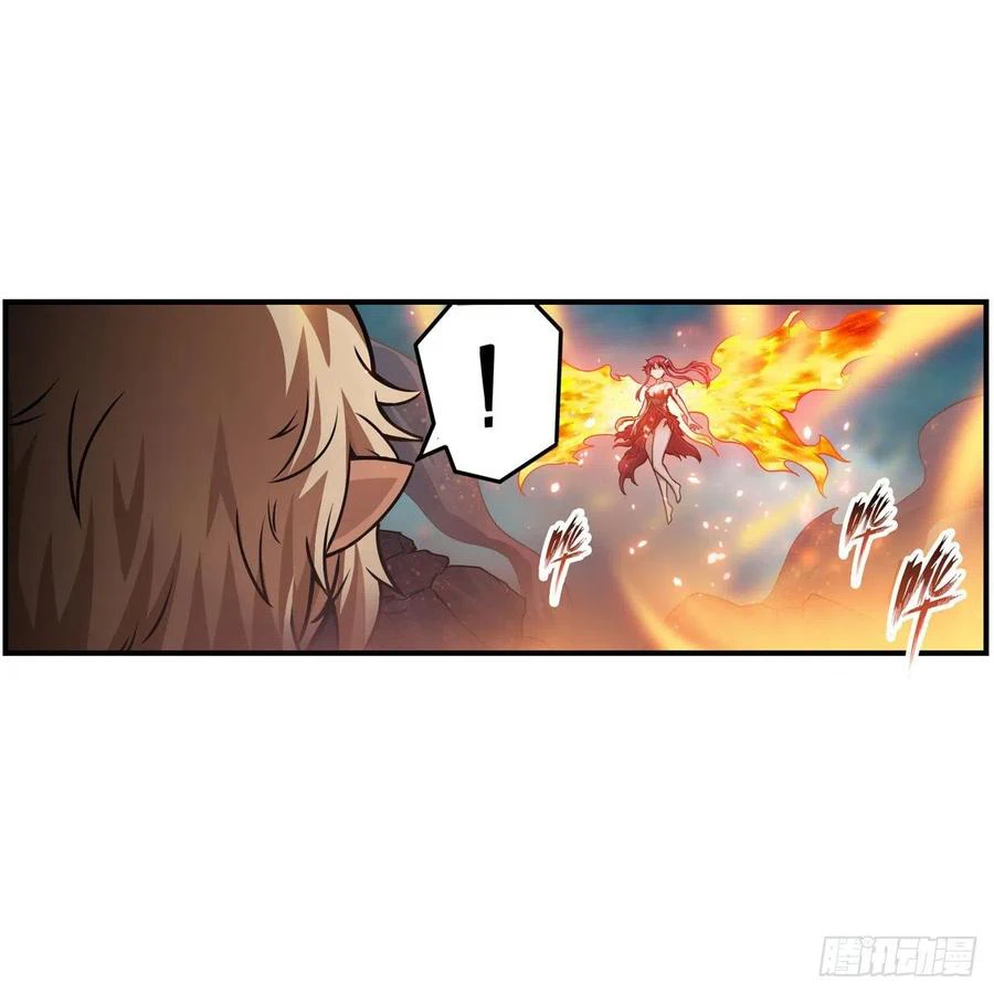 Chapter Image 11