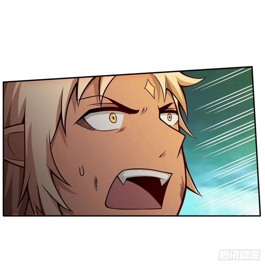 Chapter Image 17