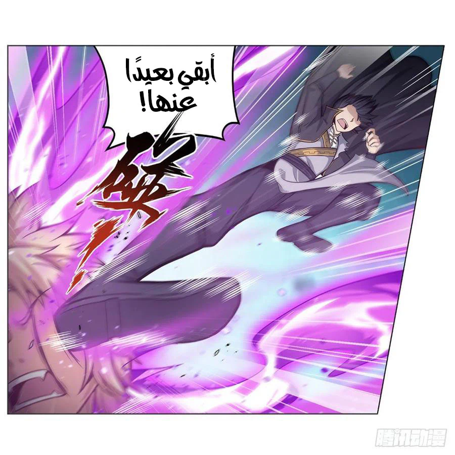 Chapter Image 35