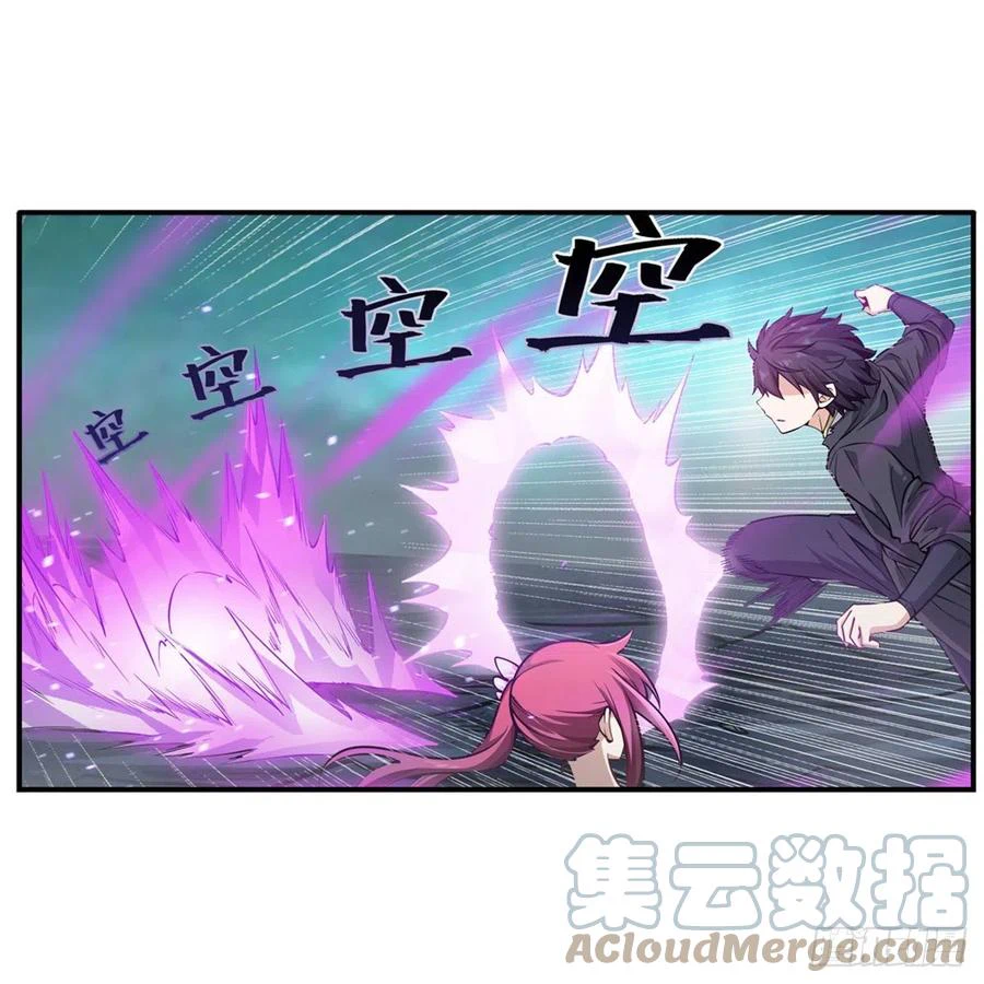 Chapter Image 38