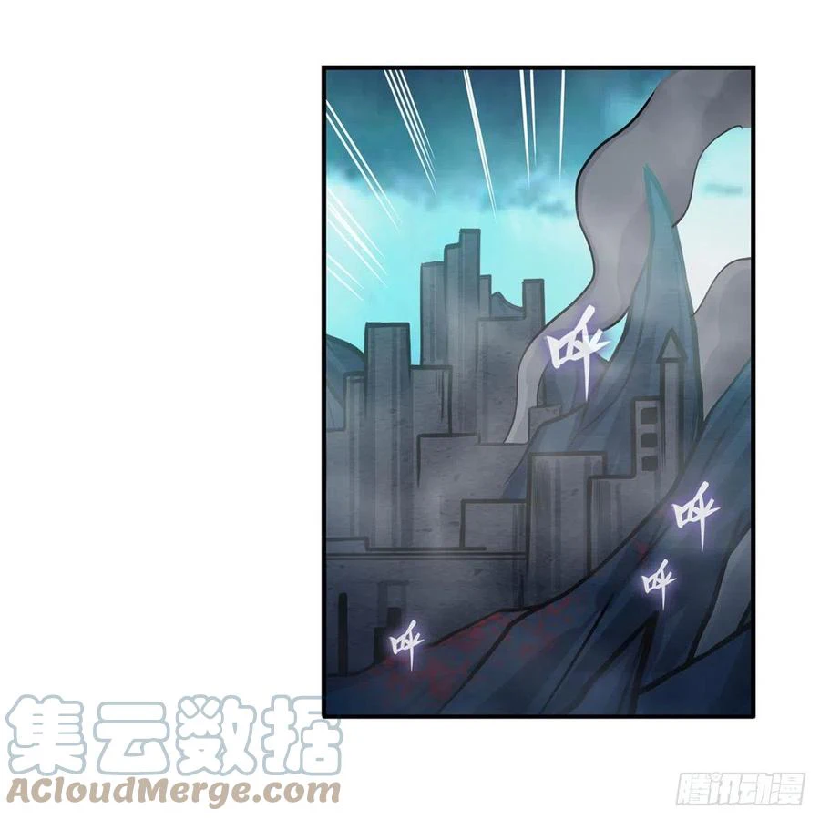 Chapter Image 6