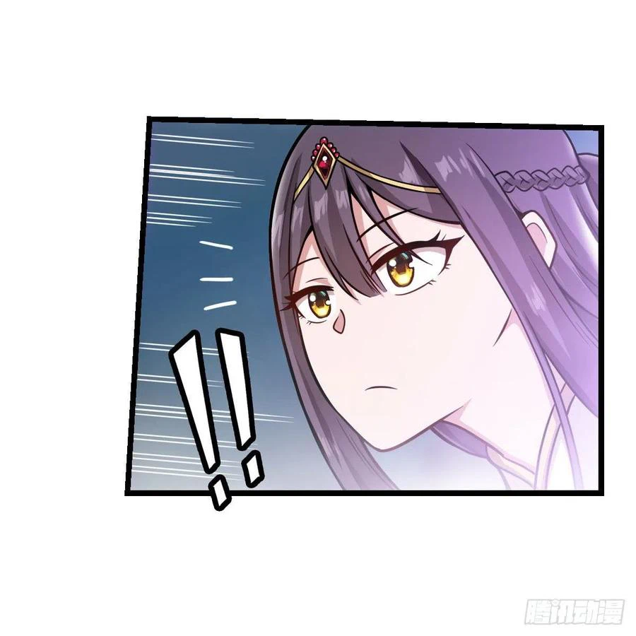 Chapter Image 18