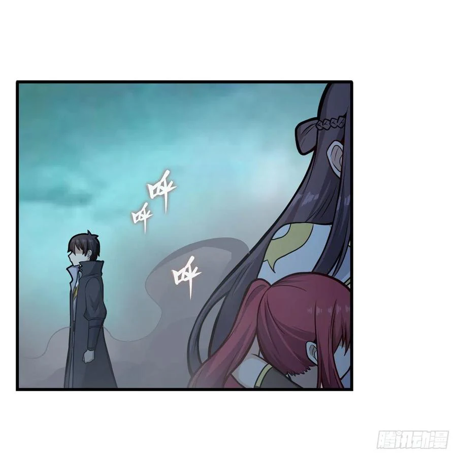 Chapter Image 25