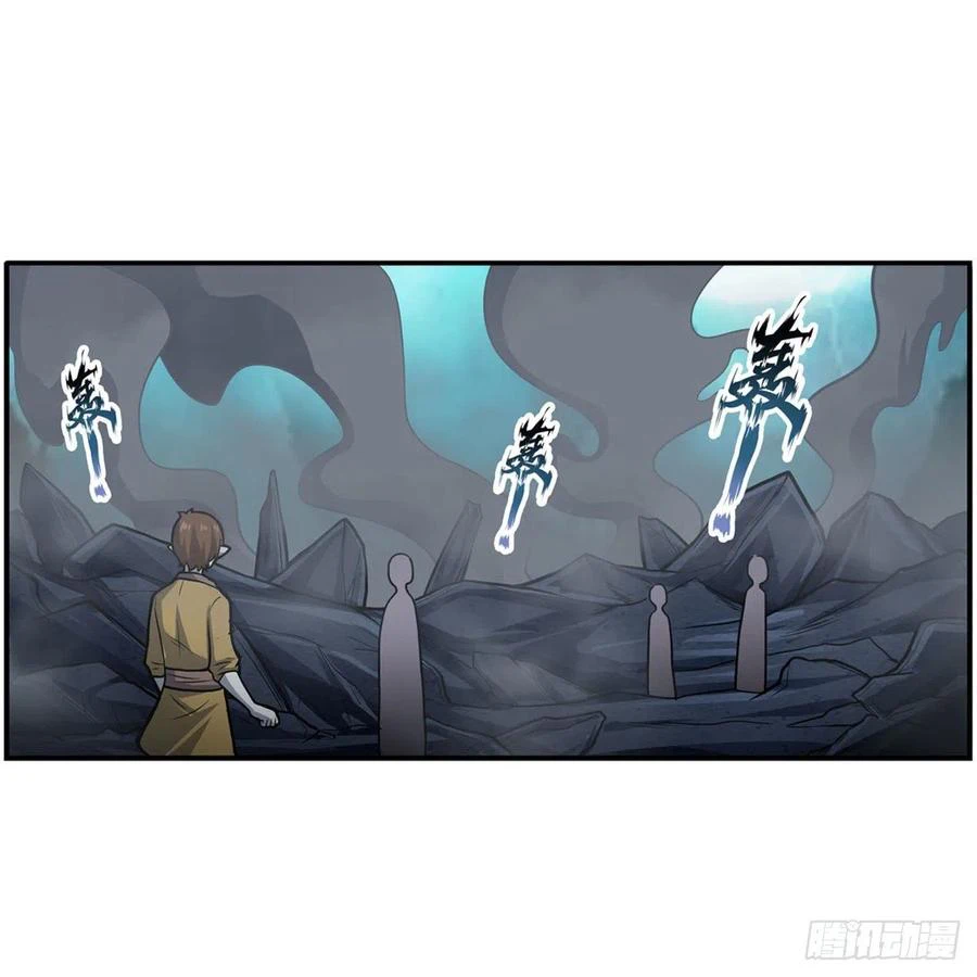 Chapter Image 3