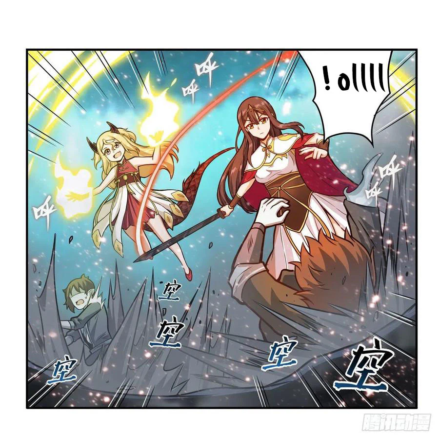 Chapter Image 6