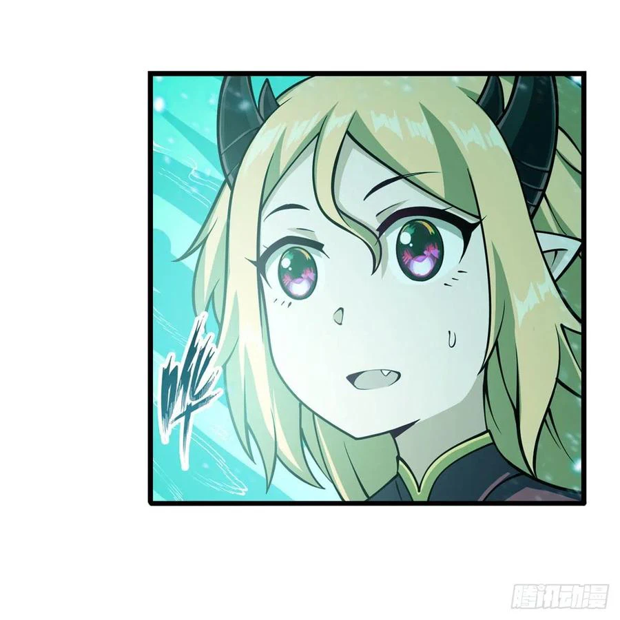 Chapter Image 42