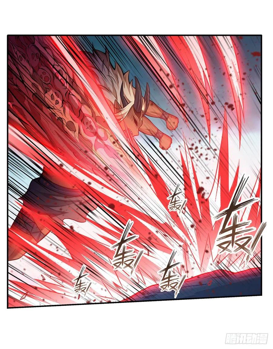 Chapter Image 11