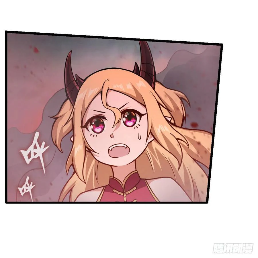 Chapter Image 13
