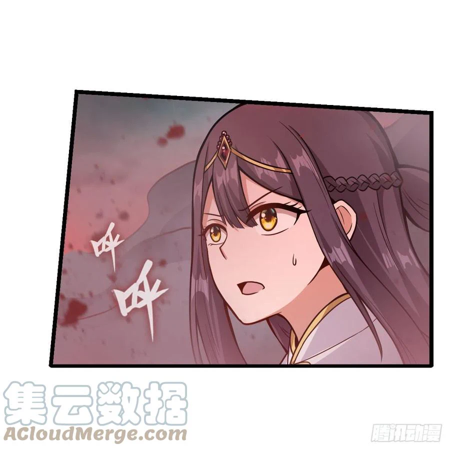 Chapter Image 14
