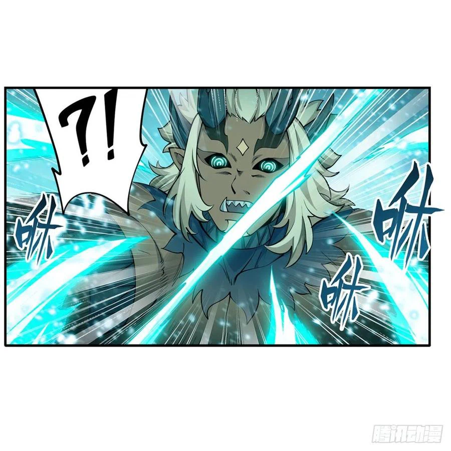 Chapter Image 17