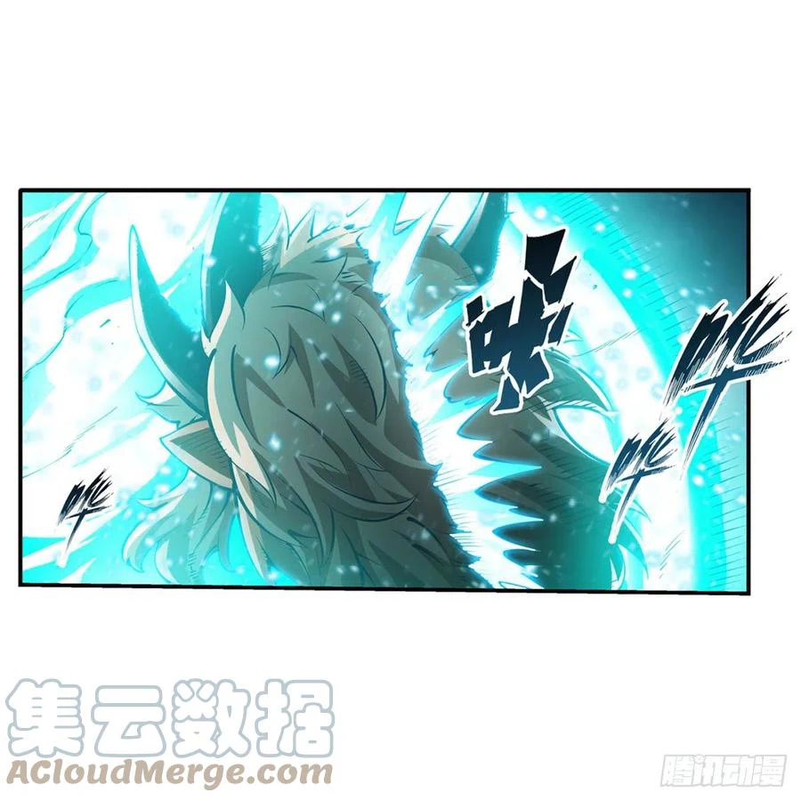 Chapter Image 18