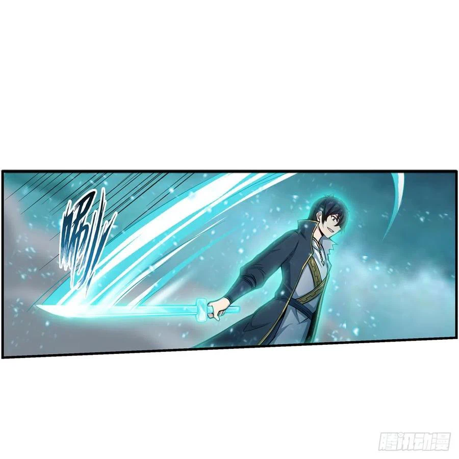 Chapter Image 3