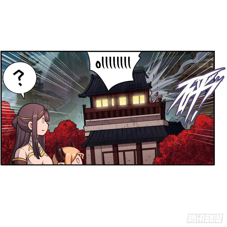 Chapter Image 27
