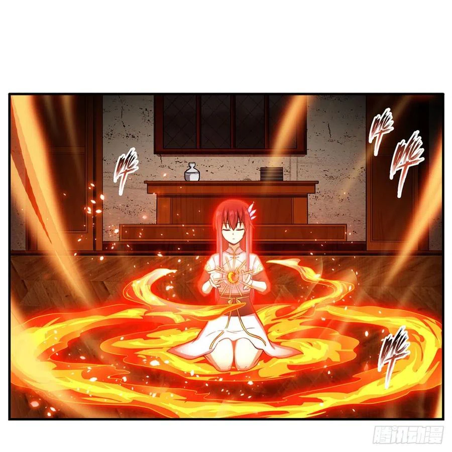 Chapter Image 3