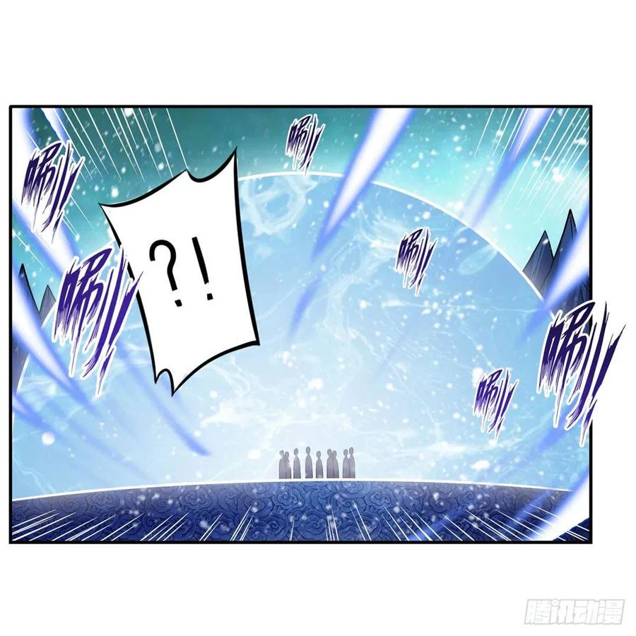 Chapter Image 15