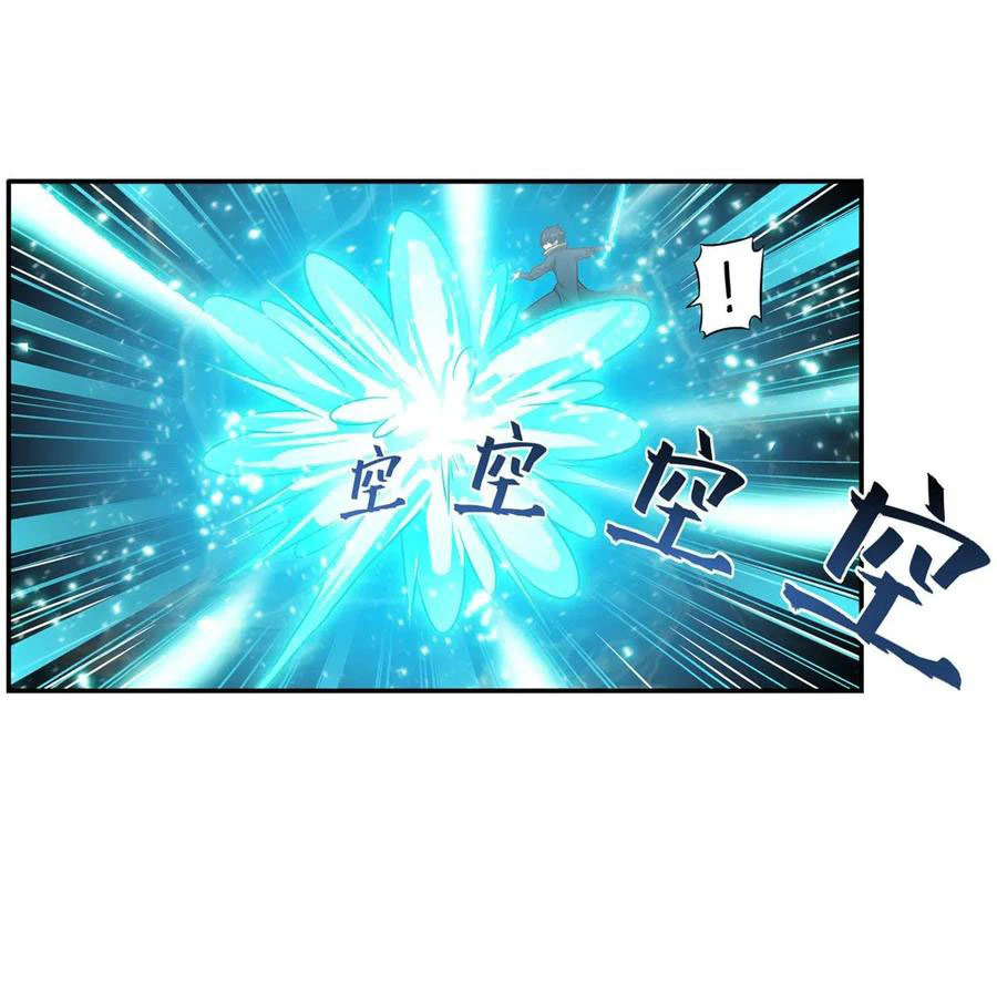 Chapter Image 35