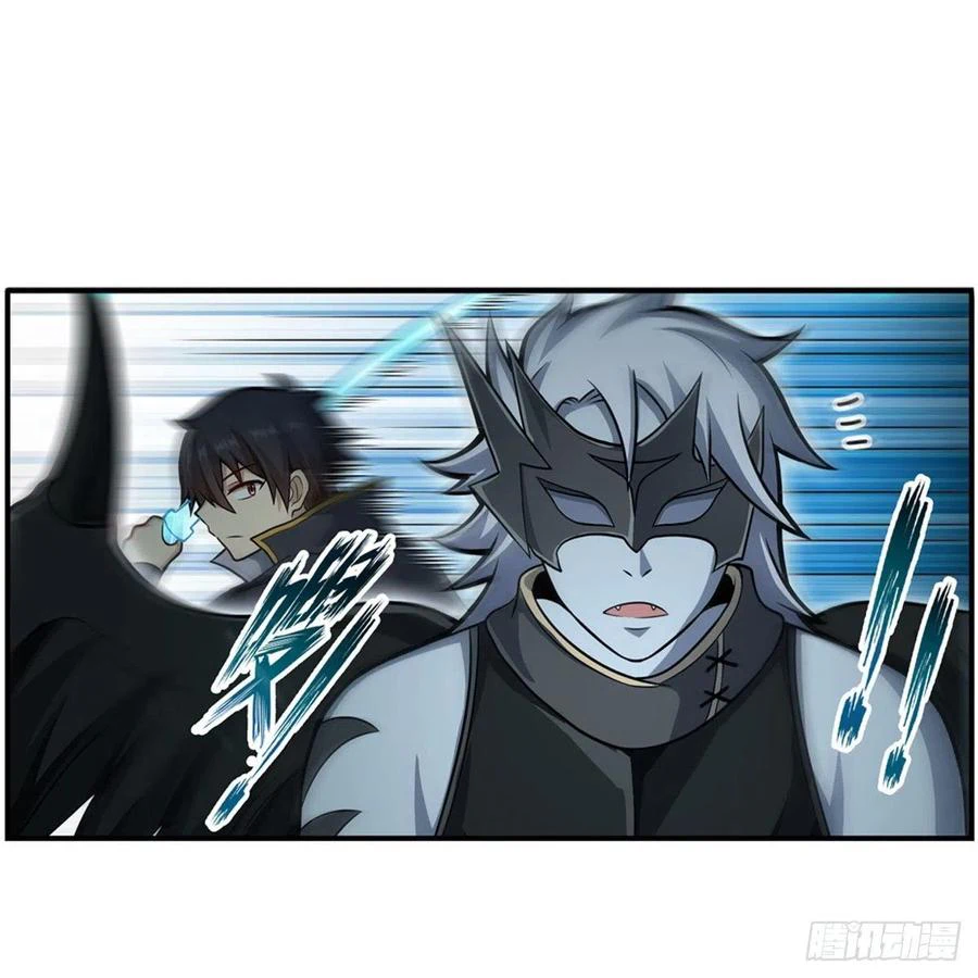 Chapter Image 3