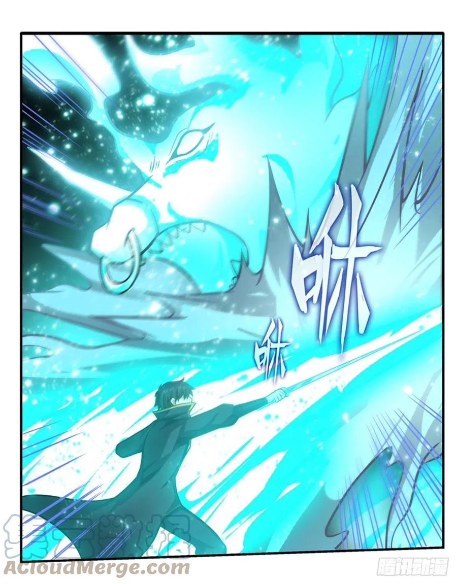 Chapter Image 38