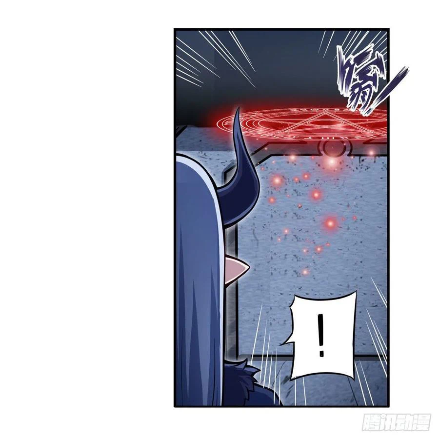 Chapter Image 31