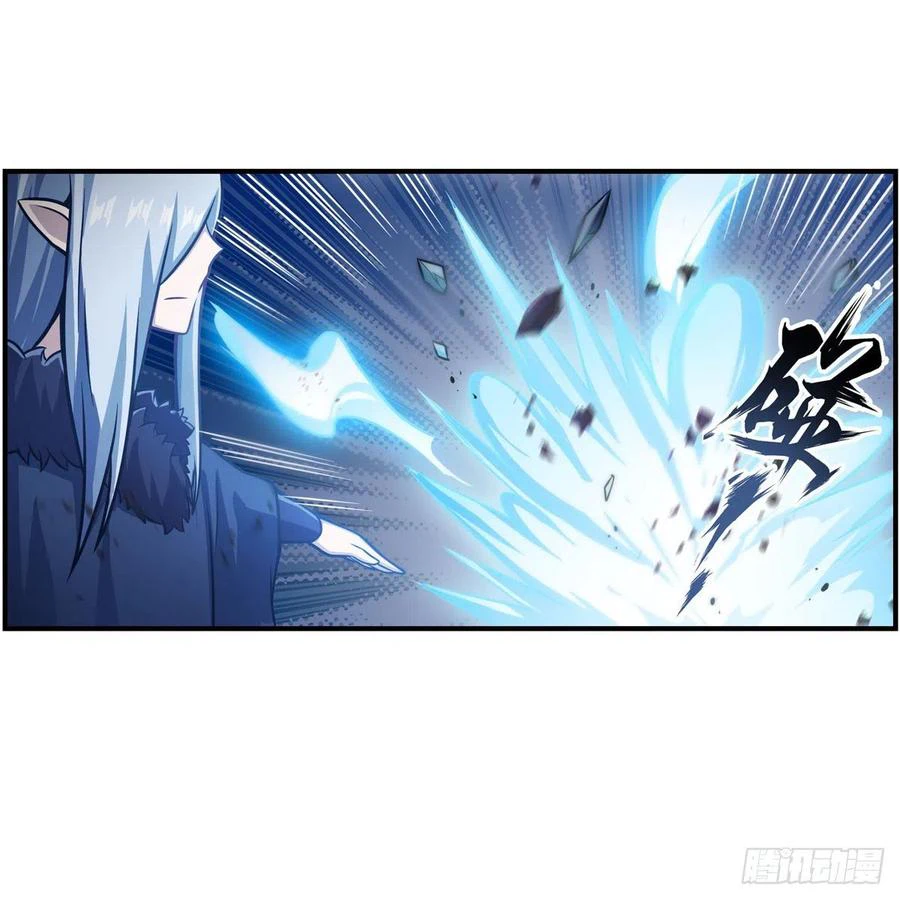 Chapter Image 40