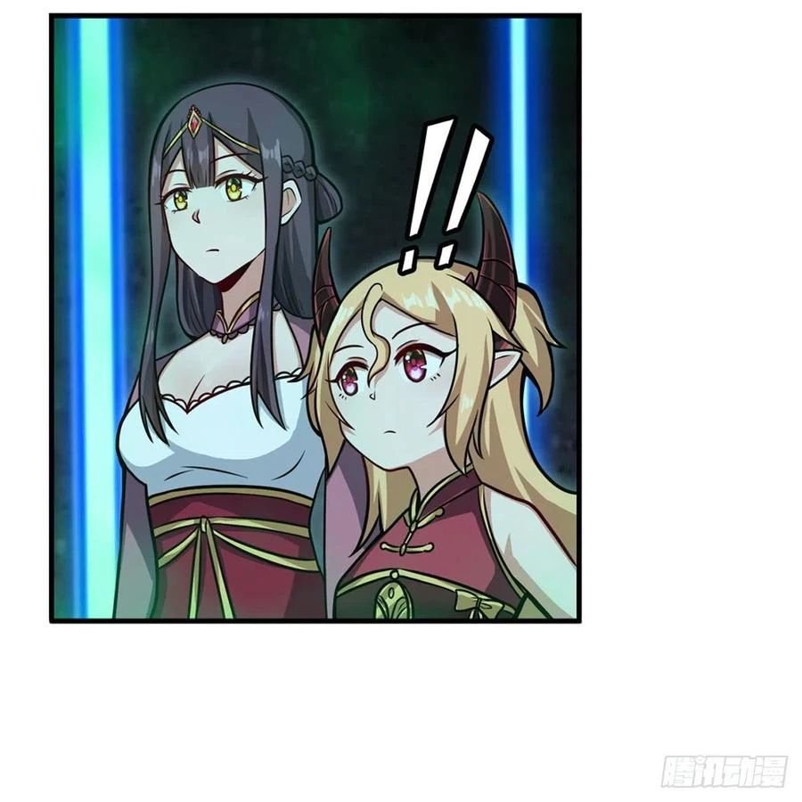 Chapter Image 30