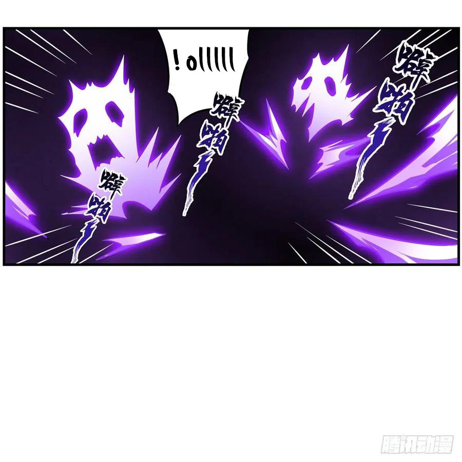Chapter Image 36