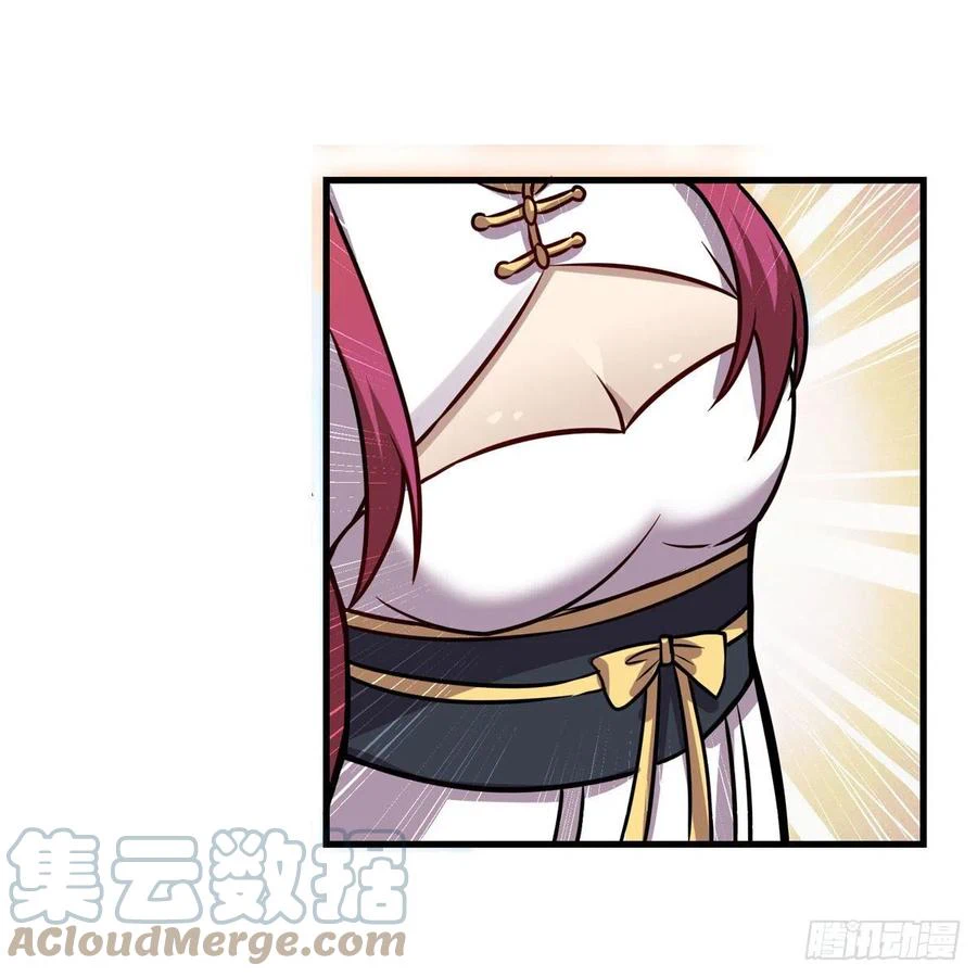 Chapter Image 23