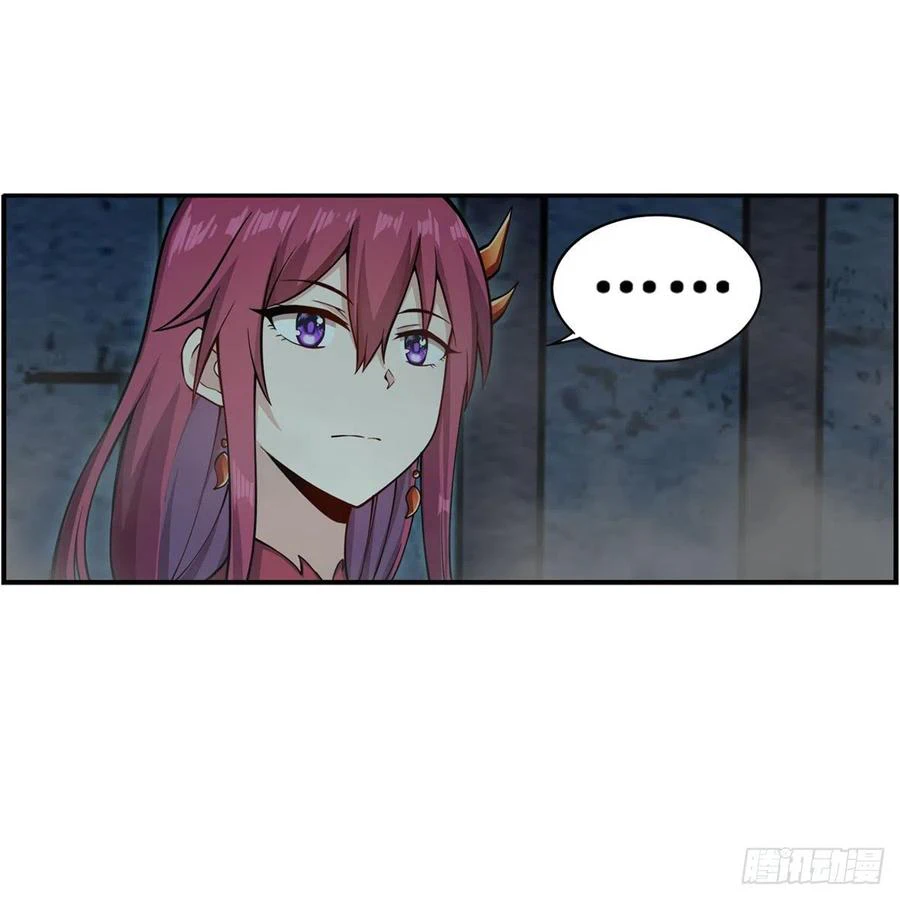 Chapter Image 15
