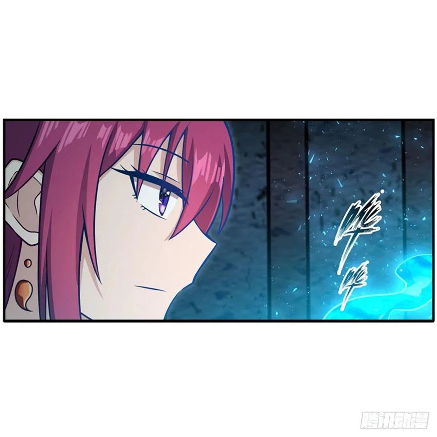 Chapter Image 33