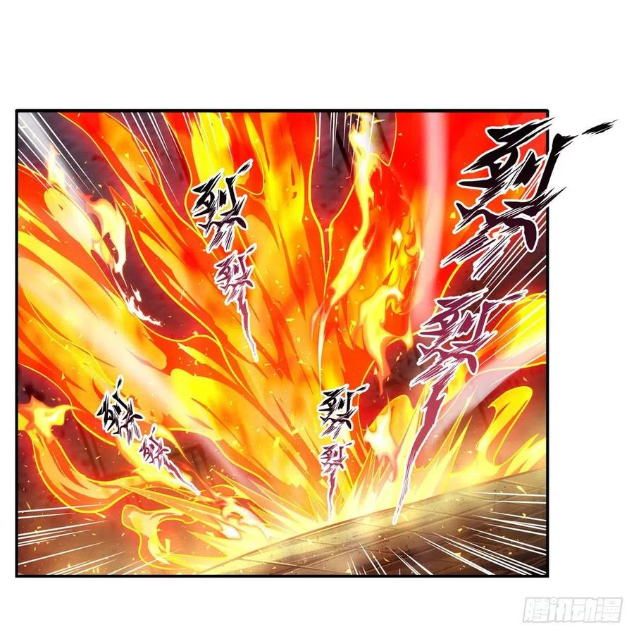 Chapter Image 3