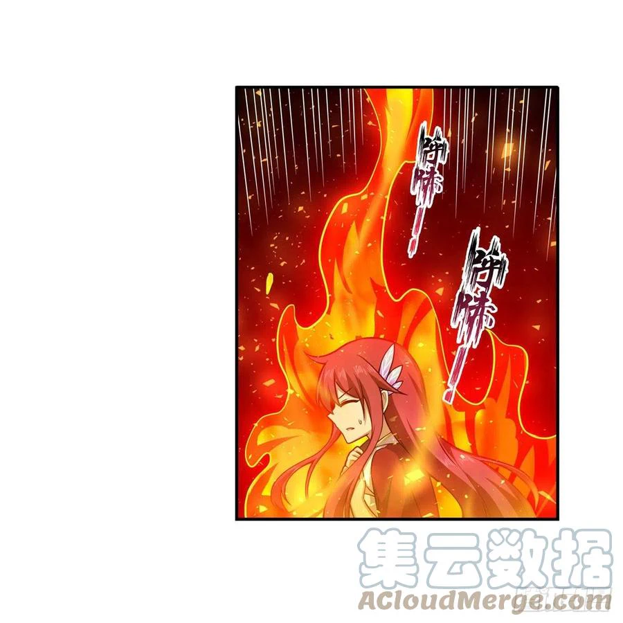 Chapter Image 41